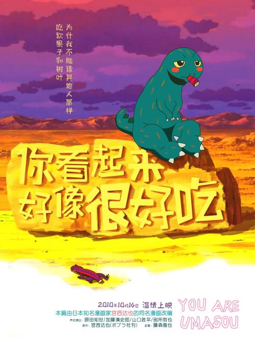 雷丁办理假文凭